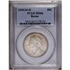 Image 1 : 1935/34-D 50C Boone MS66 PCGS. Bordering brilliant in 1935/34-D[50C] Boone MS66 PCGS.