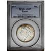 Image 1 : 1936 50C Boone MS67 PCGS. A mildly prooflike Superb Ge 1936[50C] Boone MS67 PCGS.