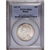 Image 1 : 1937-D 50C Boone MS66 PCGS. A splendid Gem with brilli 1937-D[50C] Boone MS66 PCGS.