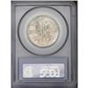 Image 2 : 1937-S 50C Boone MS66 PCGS. A mixture of pastel terra 1937-S[50C] Boone MS66 PCGS.