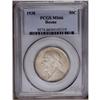 Image 1 : 1938 50C Boone MS66 PCGS. Milky gray and olive-gold pa 1938[50C] Boone MS66 PCGS.