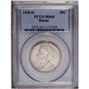 Image 1 : 1938-D 50C Boone MS65 PCGS. High-end for the grade wit 1938-D[50C] Boone MS65 PCGS.
