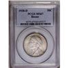 Image 1 : 1938-D 50C Boone MS67 PCGS. Lustrous and lightly toned 1938-D[50C] Boone MS67 PCGS.