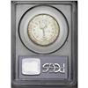 Image 2 : 1936-S 50C Columbia MS67 PCGS. A delicate mix of powde 1936-S[50C] Columbia MS67 PCGS.