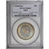 Image 3 : 1892 50C Columbian MS65 PCGS. A lovely Gem example tha 1892[50C] Columbian MS65 PCGS.