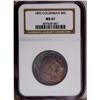 Image 3 : 1892 50C Columbian MS67 NGC. Not only is the 1892 a mu 1892[50C] Columbian MS67 NGC.