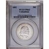 Image 3 : 1892 50C Columbian PR63 PCGS. Basically brilliant, wit 1892[50C] Columbian PR63 PCGS.