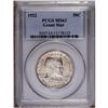 Image 1 : 1922 50C Grant with Star MS63 PCGS. One of the more fl 1922[50C] Grant With Star MS63 PCGS.
