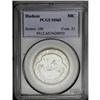 Image 1 : 1935 50C Hudson MS65 PCGS. Bright, lustrous surfaces a 1935[50C] Hudson MS65 PCGS.