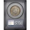 Image 4 : 1921 50C Missouri 2x4 MS65 PCGS. This lustrous, origin 1921[50C] Missouri 2x4 MS65 PCGS.