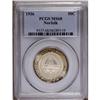 Image 1 : 1936 50C Norfolk MS68 PCGS. Splashes of light green, l 1936[50C] Norfolk MS68 PCGS.