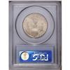 Image 2 : 1915-S 50C Panama-Pacific MS64 PCGS. A thin ring of da 1915-S[50C] Panama-Pacific MS64 PCGS.