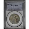 Image 3 : 1915-S 50C Panama-Pacific MS66 PCGS. An attractive exa 1915-S[50C] Panama-Pacific MS66 PCGS.