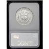 Image 2 : 1936 50C Rhode Island MS66 NGC. This commemorative hal 1936[50C] Rhode Island MS66 NGC.