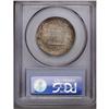 Image 2 : 1926 50C Sesquicentennial MS64 PCGS. Speckled apricot, 1926[50C] Sesquicentennial MS64 PCGS.