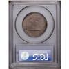 Image 2 : 1926 50C Sesquicentennial MS64 PCGS. Rose and olive co 1926[50C] Sesquicentennial MS64 PCGS.