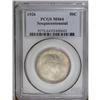 Image 1 : 1926 50C Sesquicentennial MS64 PCGS. A thin veil of pa 1926[50C] Sesquicentennial MS64 PCGS.