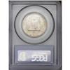 Image 2 : 1926 50C Sesquicentennial MS64 PCGS. Boldly struck wit 1926[50C] Sesquicentennial MS64 PCGS.