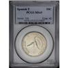 Image 1 : 1935 50C Spanish Trail MS65 PCGS. Soft luster emanates 1935[50C] Spanish Trail MS65 PCGS.