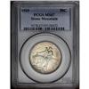 Image 1 : 1925 50C Stone Mountain MS67 PCGS. Radiantly lustrous 1925[50C] Stone Mountain MS67 PCGS.