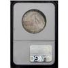 Image 2 : 1925 50C Stone Mountain MS67 NGC. A lovely coating of 1925[50C] Stone Mountain MS67 NGC.