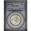 Image 1 : 1925 50C Stone Mountain MS67 PCGS. Pastel golden-tan a 1925[50C] Stone Mountain MS67 PCGS.