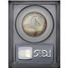 Image 2 : 1925 50C Stone Mountain MS67 PCGS. Pastel golden-tan a 1925[50C] Stone Mountain MS67 PCGS.