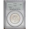 Image 3 : 1936 SET Texas PDS Set MS65 PCGS. The set includes: 19 1936[img border='0' src='http://www.heritagec