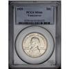 Image 1 : 1925 50C Vancouver MS66 PCGS. This attractive commemor 1925[50C] Vancouver MS66 PCGS.