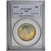 Image 3 : 1946 50C Booker T. Washington MS67 PCGS. Intensely ton 1946[50C] Booker T. Washington MS67 PCGS.
