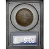 Image 4 : 1946-S 50C Booker T. Washington MS67 PCGS. This Superb 1946-S[50C] Booker T. Washington MS67 PCGS.
