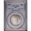 Image 1 : 1947 50C Booker T. Washington MS66 PCGS. Sparkling ful 1947[50C] Booker T. Washington MS66 PCGS.