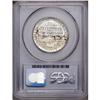 Image 2 : 1947 50C Booker T. Washington MS66 PCGS. Sparkling ful 1947[50C] Booker T. Washington MS66 PCGS.