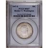 Image 3 : 1947-S 50C Booker T. Washington MS67 PCGS. Superb bril 1947-S[50C] Booker T. Washington MS67 PCGS.