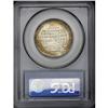 Image 4 : 1949-S 50C Booker T. Washington MS67 PCGS. Intensely l 1949-S[50C] Booker T. Washington MS67 PCGS.