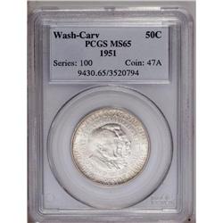 1951 50C Washington-Carver MS65 PCGS. Slight periphera 1951[50C] Washington-Carver MS65 PCGS.