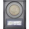 Image 2 : 1951-D 50C Washington-Carver MS66 PCGS. Lightly abrade 1951-D[50C] Washington-Carver MS66 PCGS.