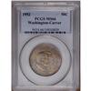 Image 1 : 1952 50C Washington-Carver MS66 PCGS. This Premium Gem 1952[50C] Washington-Carver MS66 PCGS.