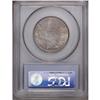 Image 2 : 1952 50C Washington-Carver MS66 PCGS. This Premium Gem 1952[50C] Washington-Carver MS66 PCGS.
