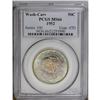Image 1 : 1952 50C Washington-Carver MS66 PCGS. Well defined for 1952[50C] Washington-Carver MS66 PCGS.