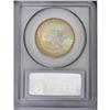 Image 2 : 1953-S 50C Washington-Carver MS66 PCGS. While many con 1953-S[50C] Washington-Carver MS66 PCGS.