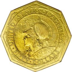 1915-S $50 OCTAGONAL AU55 PCGS.From The Steve Glenn Co 1915-S[$50] Octagonal AU55 PCGS.
