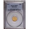 Image 3 : 1917 G$1 McKinley MS65 PCGS. An especially appealing e 1917[G$1] McKinley MS65 PCGS.