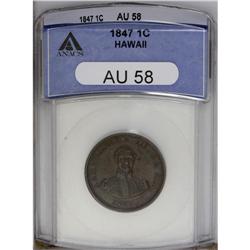 1847 1C Hawaii Cent AU58 ANACS. Plain 4, 17 berries. M 1847[1C] Hawaii Cent AU58 ANACS.