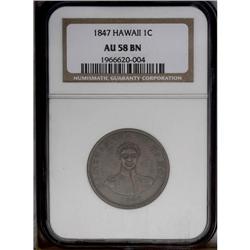 1847 1C Hawaii Cent AU58 NGC. Crosslet 4, 15 berries. 1847[1C] Hawaii Cent AU58 NGC.