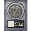 Image 2 : 1883 S$1 Hawaii Dollar XF45 PCGS. A bold gunmetal-gray 1883[img border='0' src='http://www.heritagec