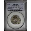 Image 3 : 1973 25C Washington Quarter--Triple Struck--MS62 PCGS. 1973[25C] Washington Quarter--Triple Struck--