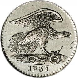 1837 1C Feuchtwanger Cent MS65 PCGS. Low-120, HT-268, 1837[1C] Feuchtwanger Cent MS65 PCGS.