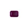 Image 1 : 2.08 ct natural ruby emerald cut