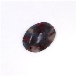 9.90 ct natural paraiba tourmaline slice oval cut